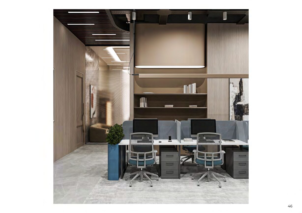 AMO Office