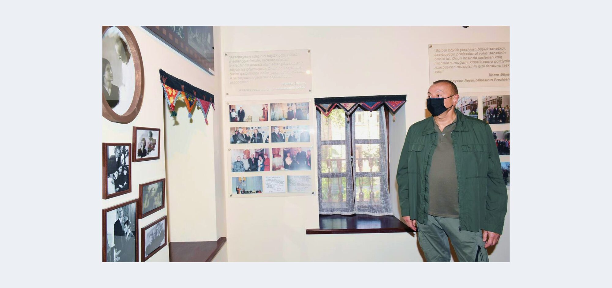 Bulbul Home Museum — 2