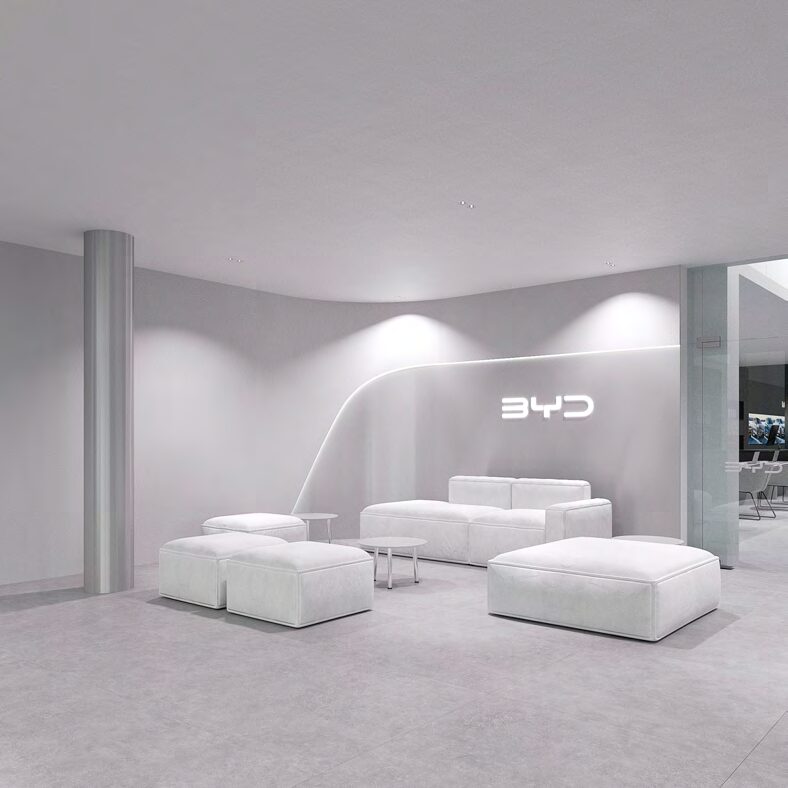 BYD Official Showroom — 3