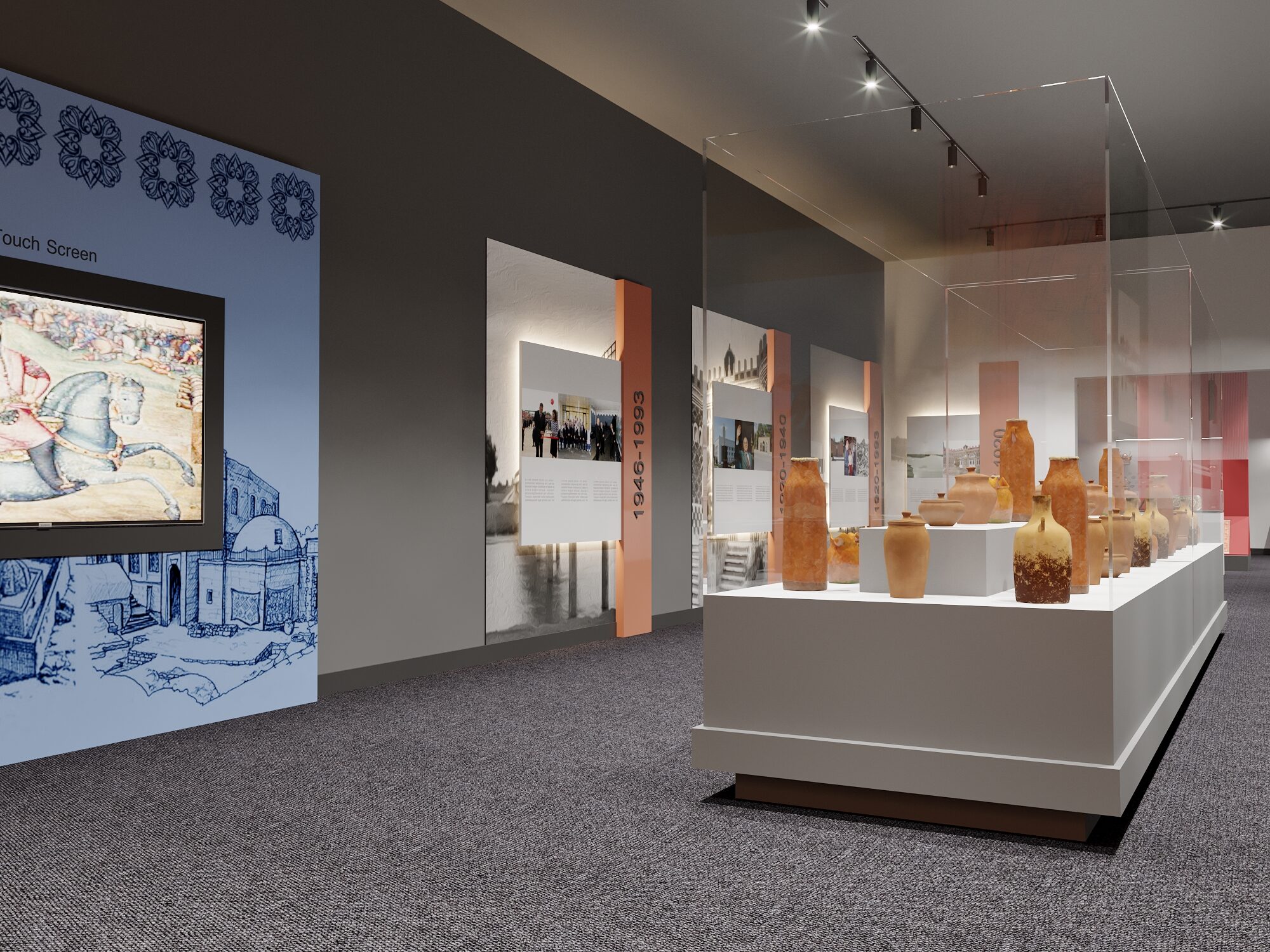 Sabirabad Museum — 1