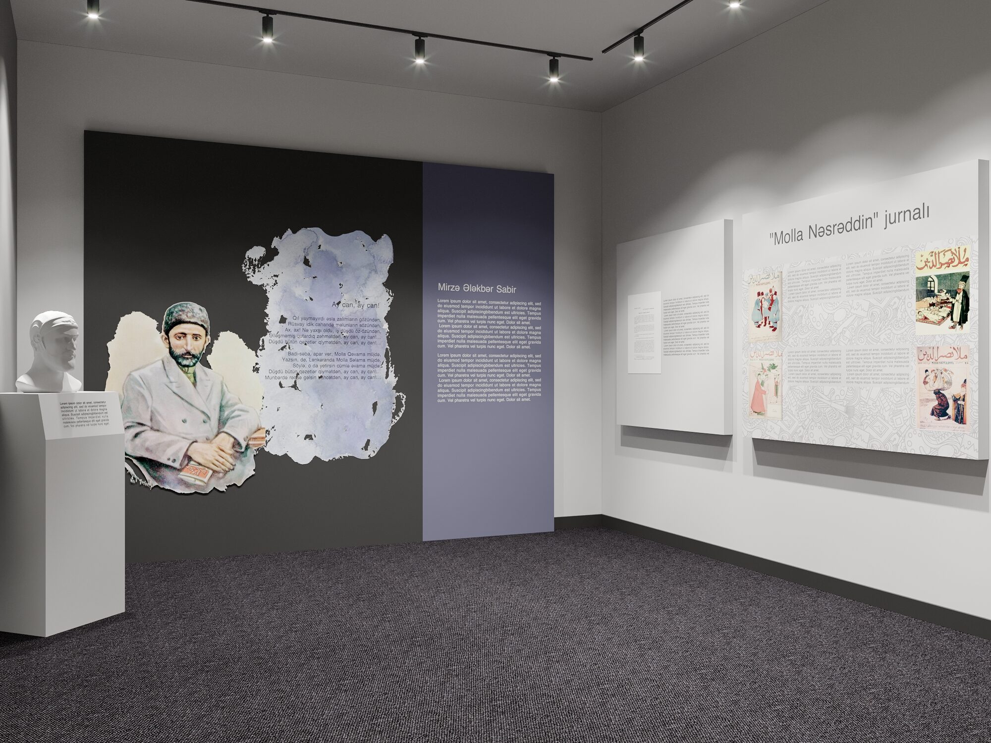 Sabirabad Museum — 5