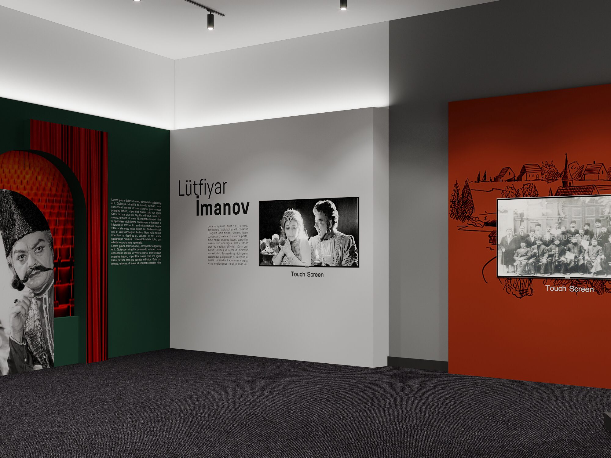 Sabirabad Museum — 7