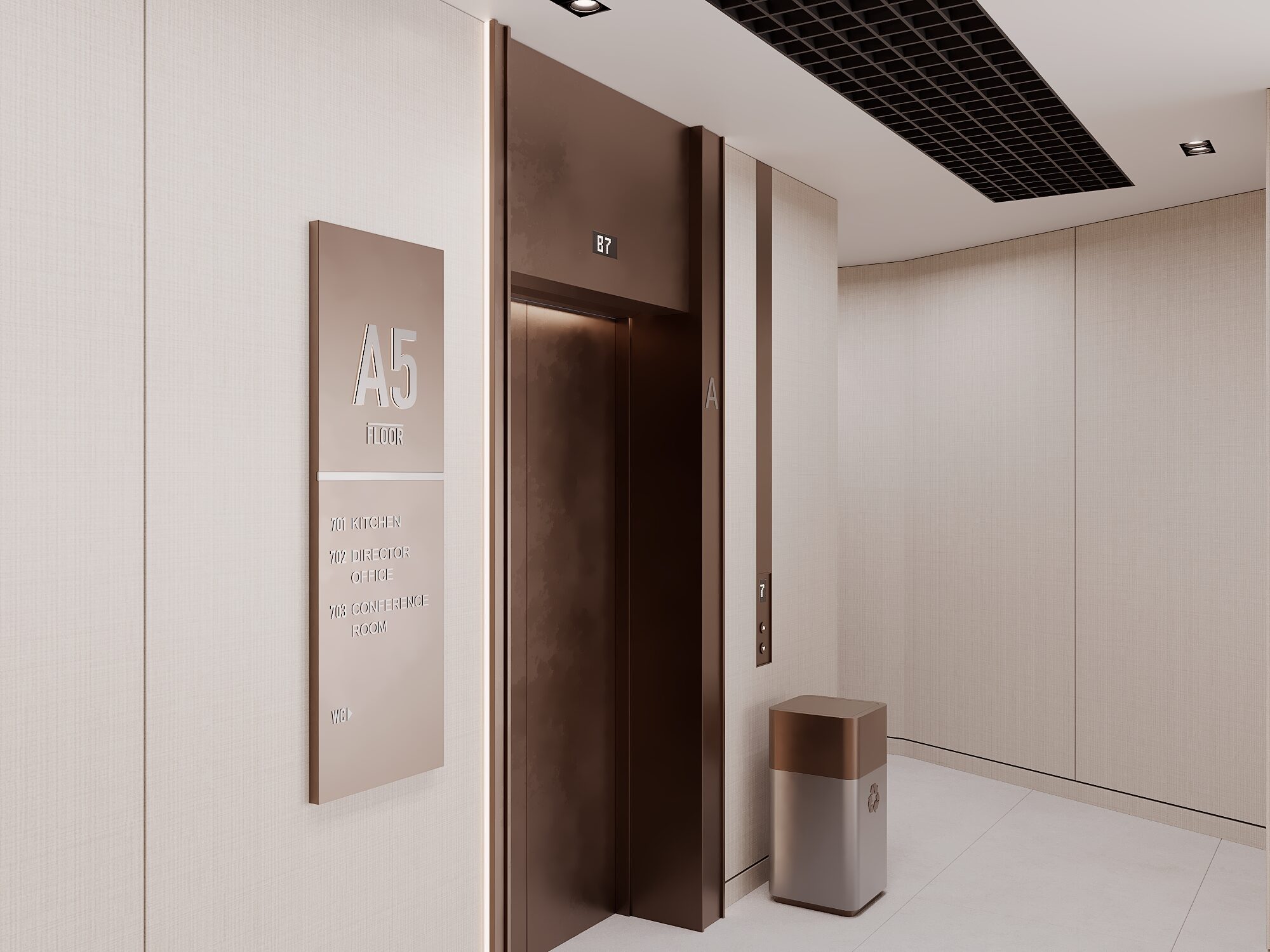 SmartIT Office — 8