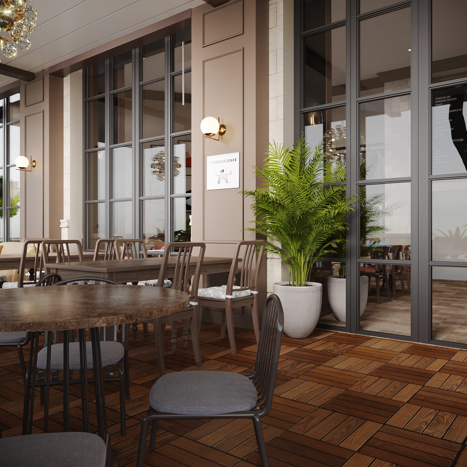 The House Cafe — 5